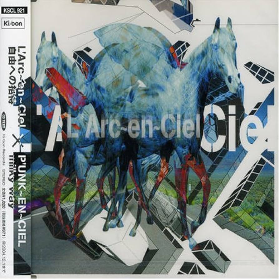 HYDEIST81°　L'Arc～en～Ciel「自由への招待」ラルク Amazon.co.jp: 自由への招待 - L'Arc~en~Ciel: ミュージック